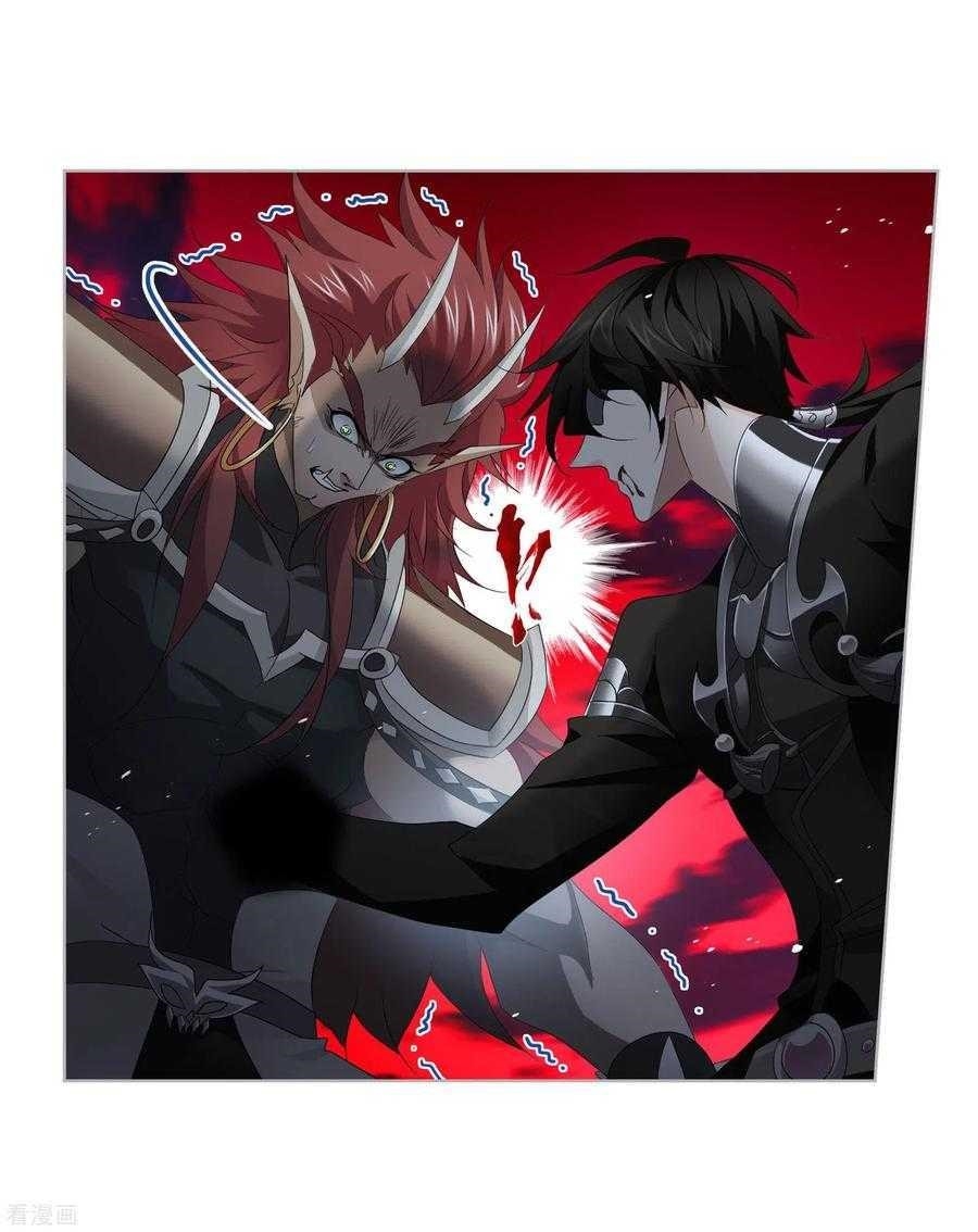 Soul Land Chapter 274 - Page 62