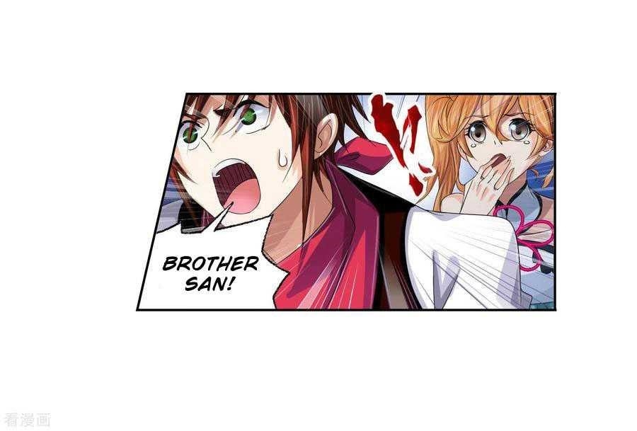 Soul Land Chapter 274 - Page 71