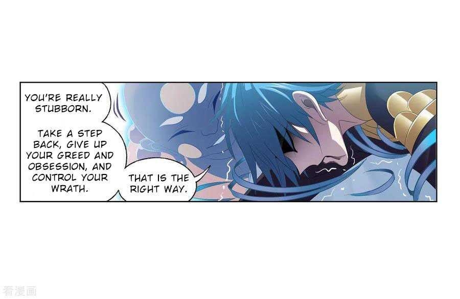 Soul Land Chapter 274 - Page 76