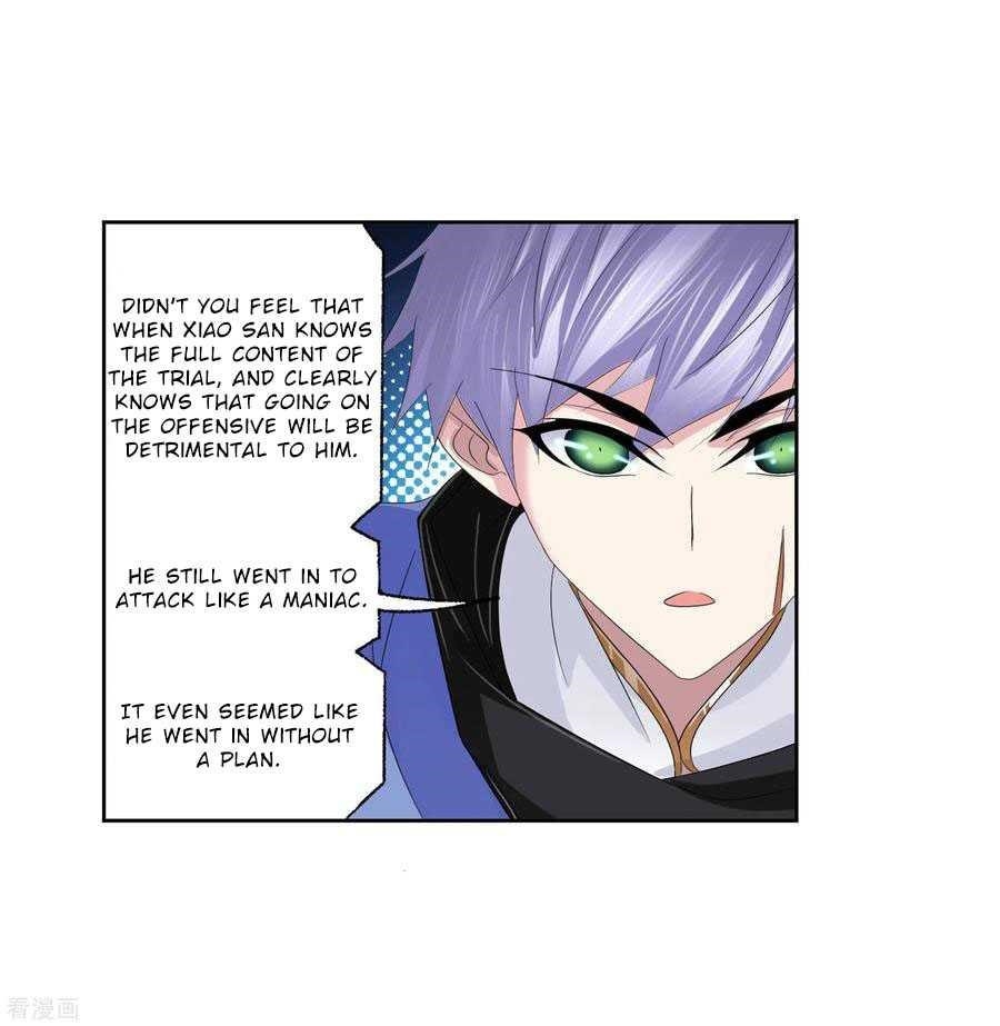 Soul Land Chapter 274 - Page 84