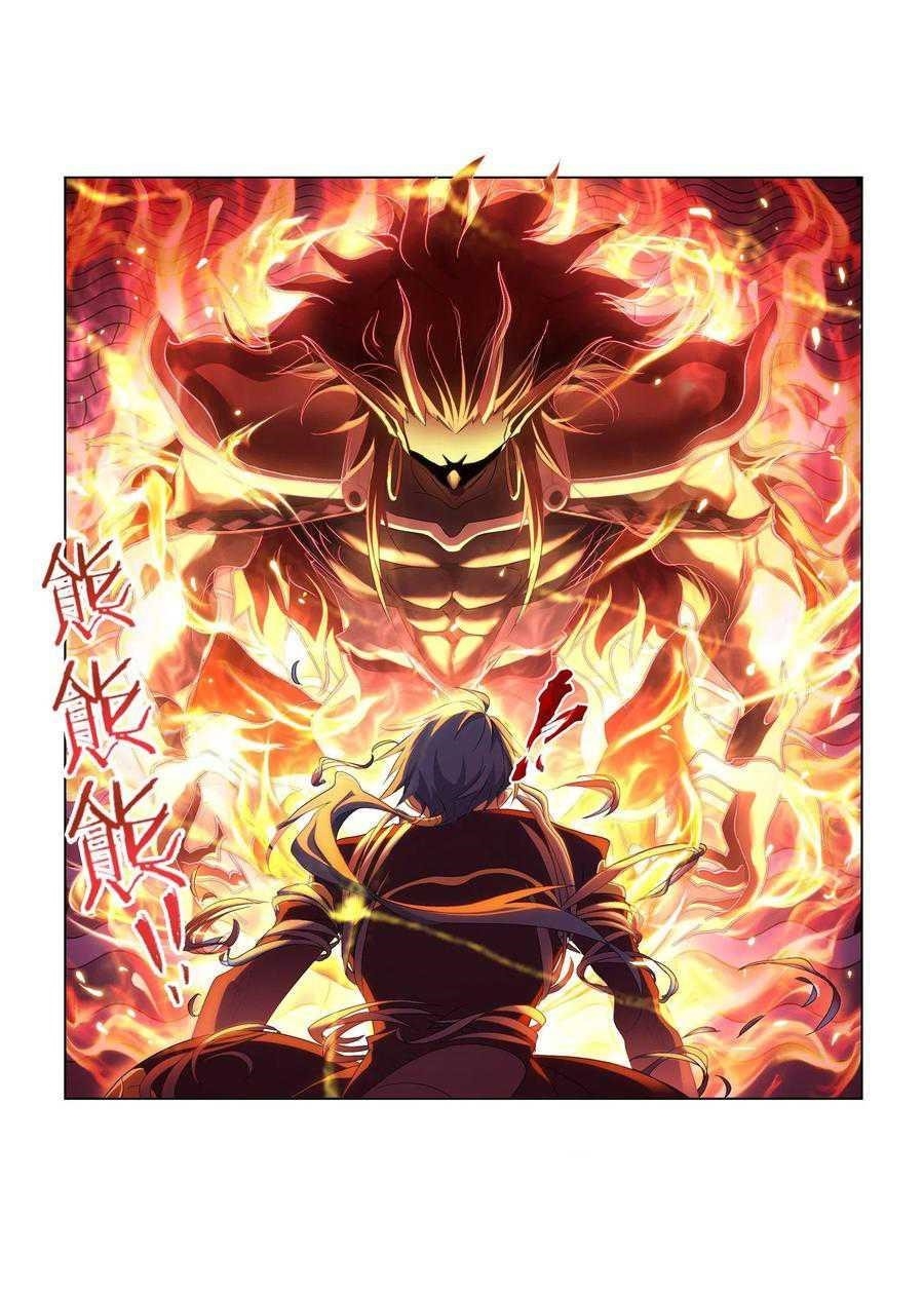 Soul Land Chapter 275 - Page 10