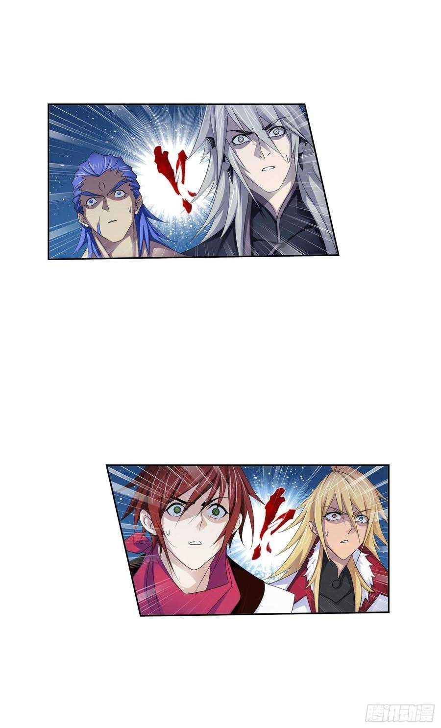 Soul Land Chapter 275 - Page 11