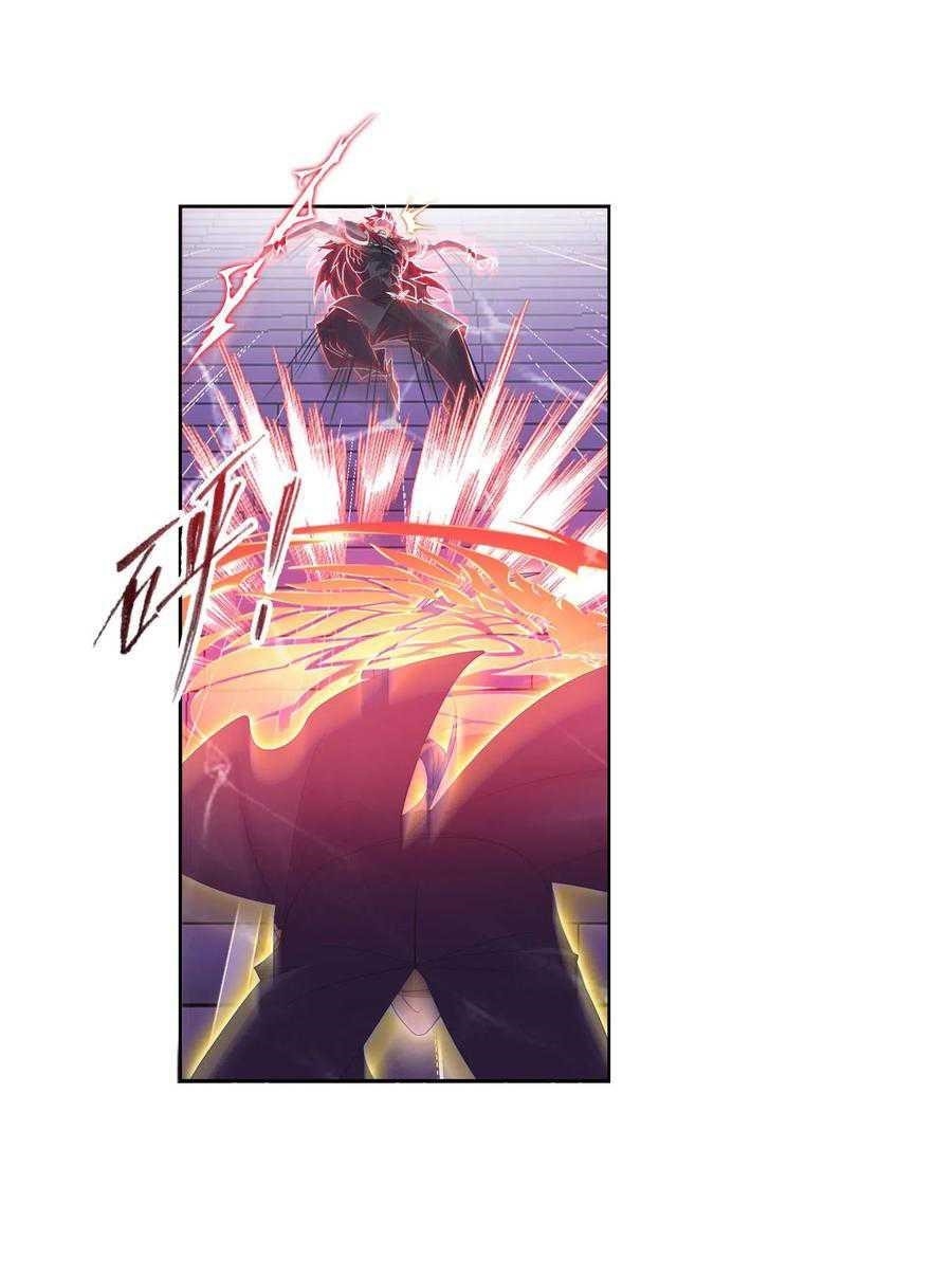 Soul Land Chapter 275 - Page 24