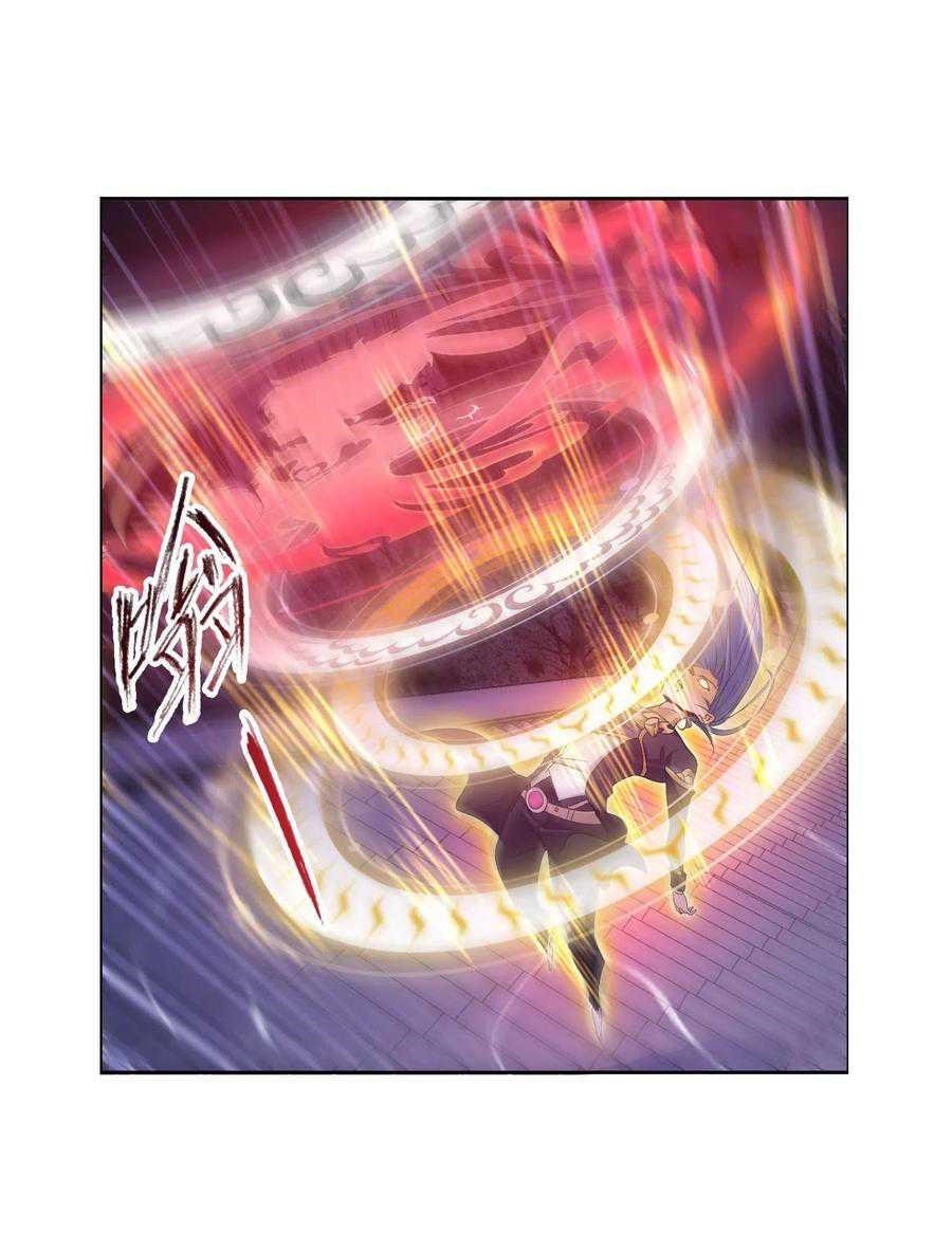 Soul Land Chapter 275 - Page 25