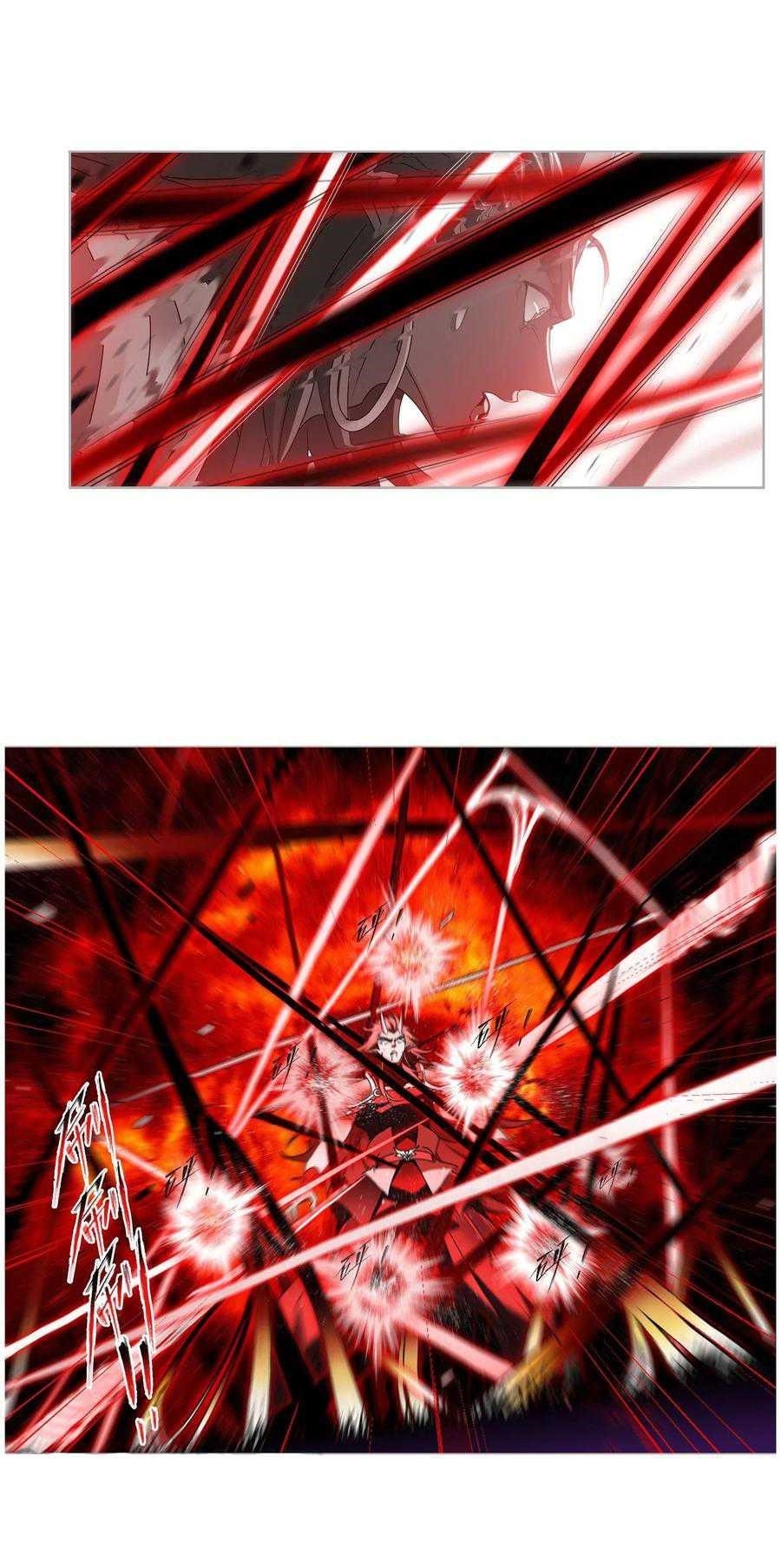 Soul Land Chapter 275 - Page 45