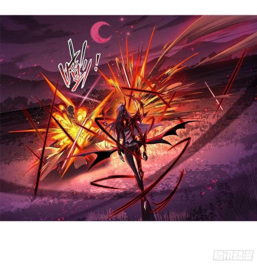 Soul Land Chapter 276 - Page 1