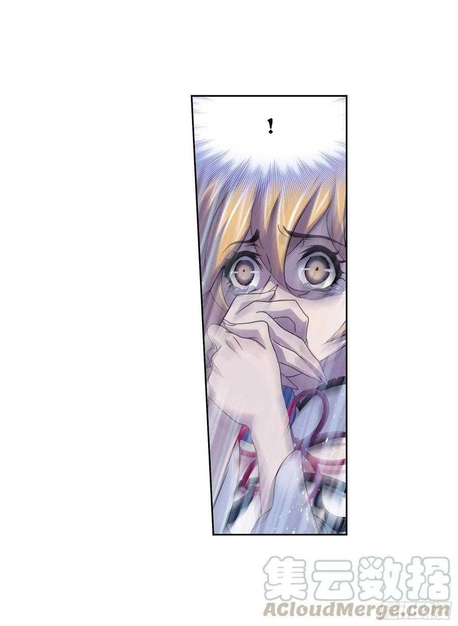 Soul Land Chapter 276 - Page 24