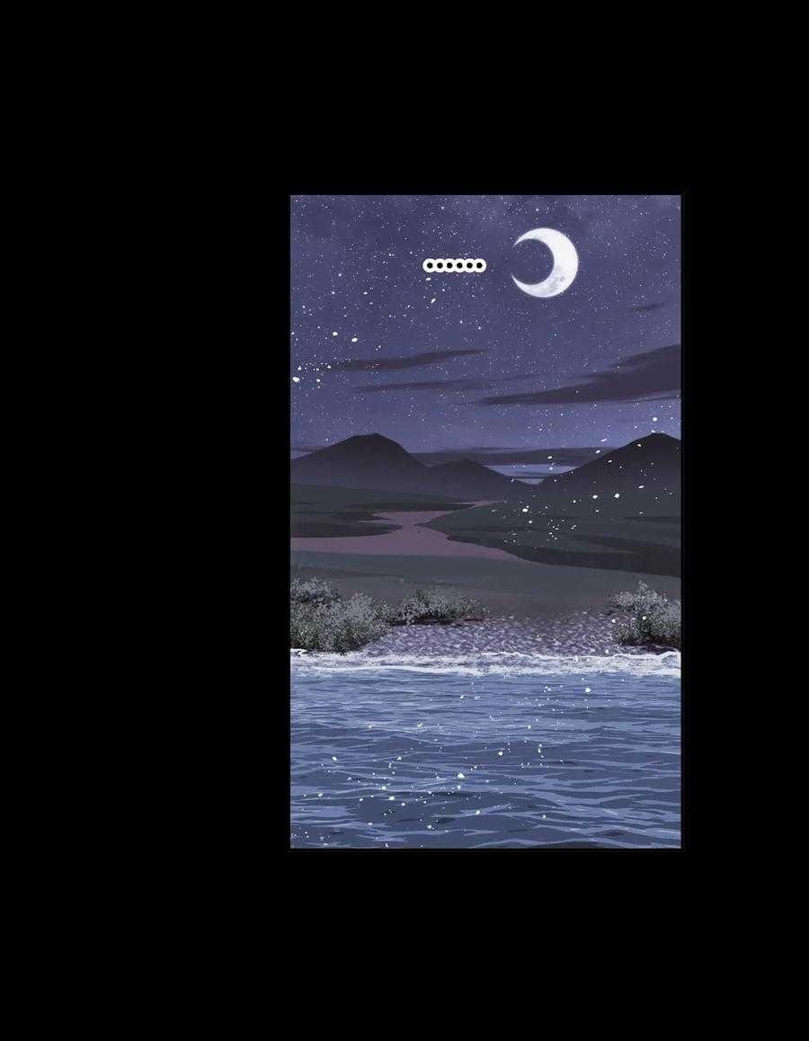 Soul Land Chapter 276 - Page 47