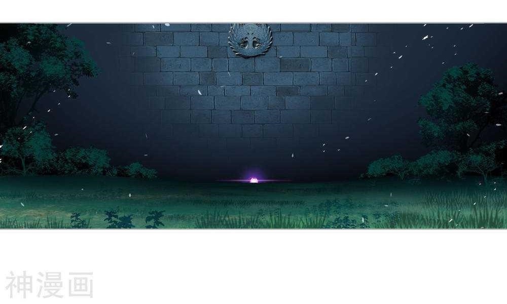 Soul Land Chapter 277 - Page 1