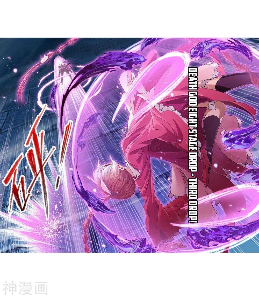 Soul Land Chapter 277 - Page 26