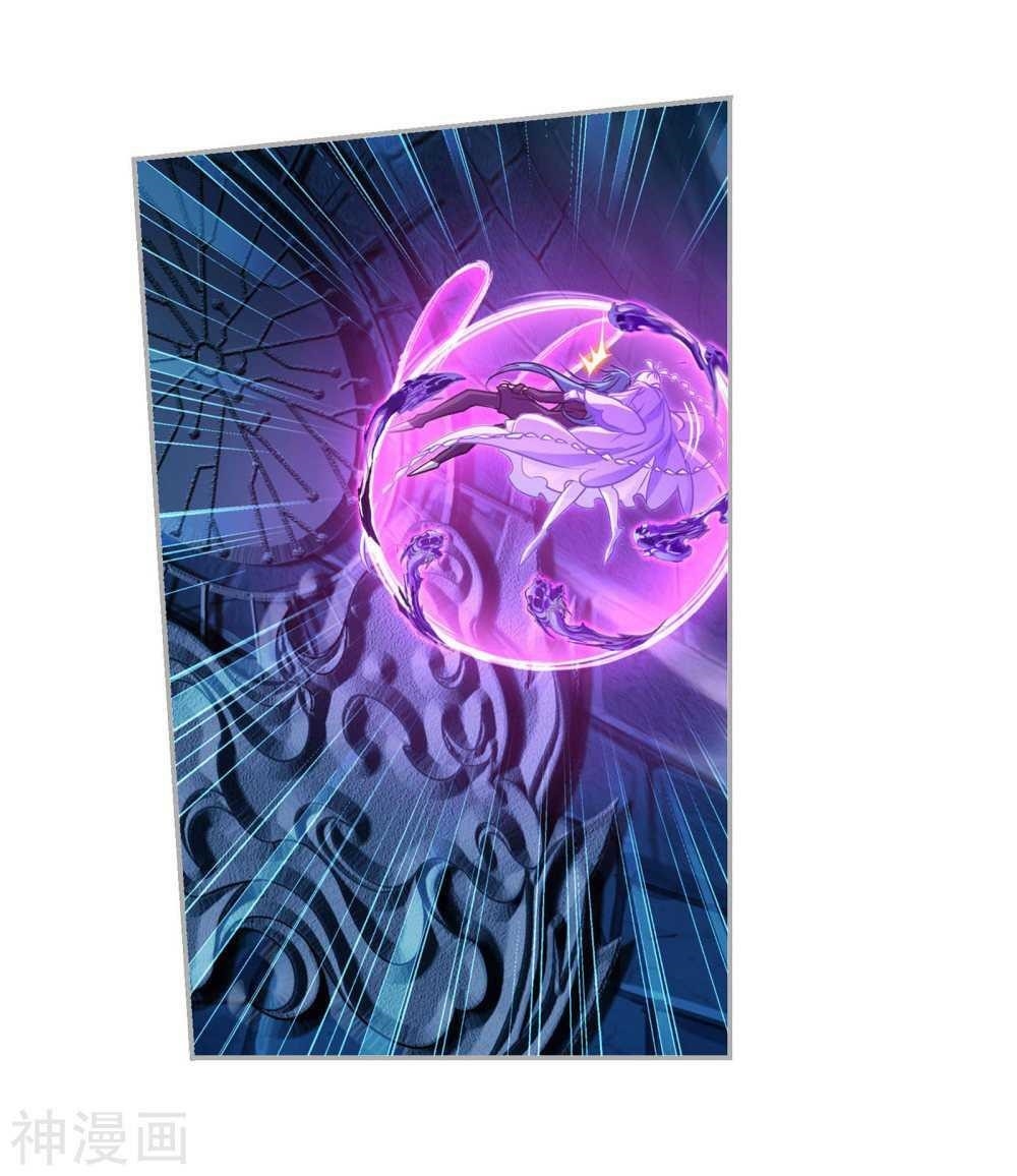 Soul Land Chapter 277 - Page 37