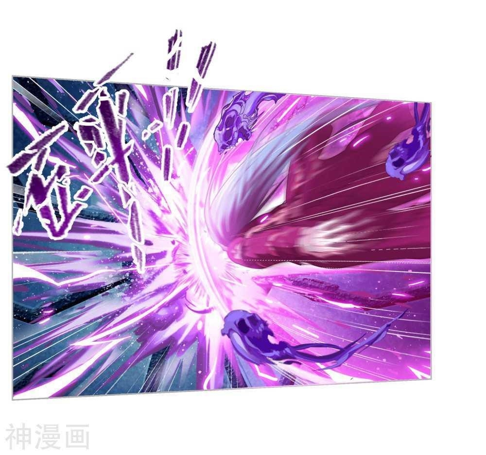 Soul Land Chapter 277 - Page 39