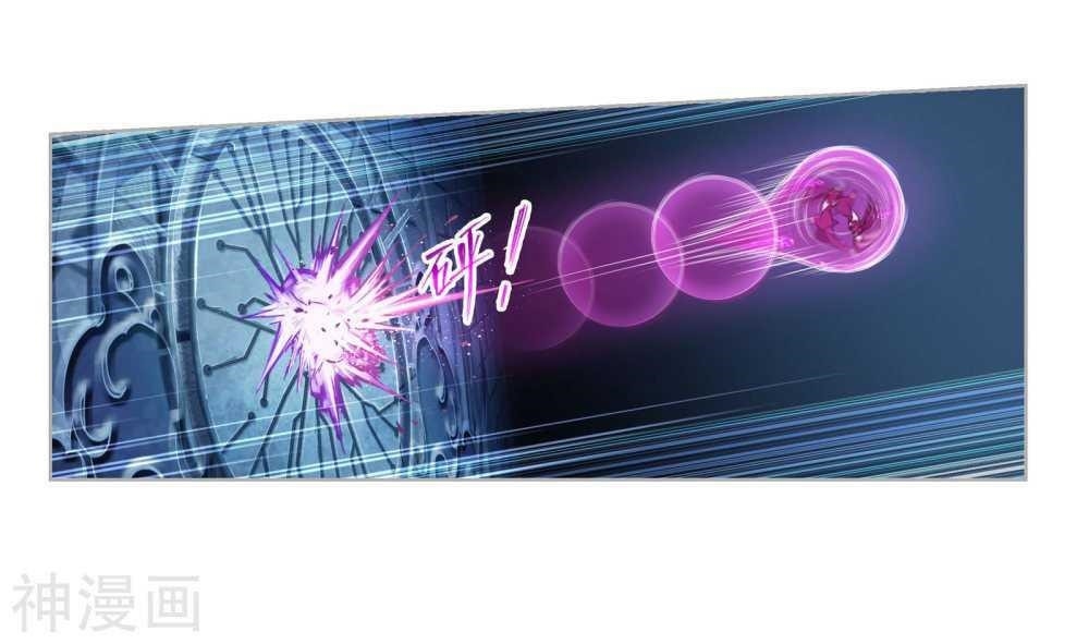 Soul Land Chapter 277 - Page 40