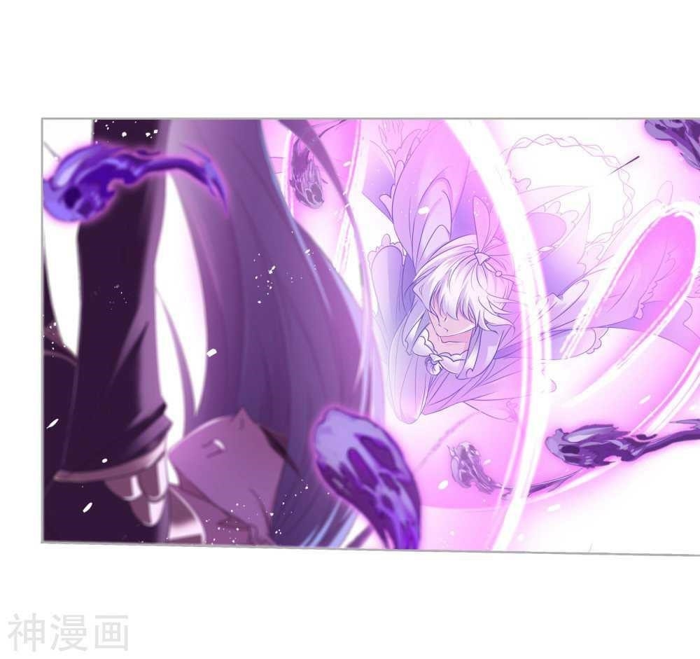 Soul Land Chapter 277 - Page 41