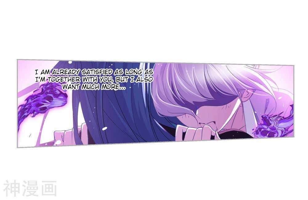 Soul Land Chapter 277 - Page 42