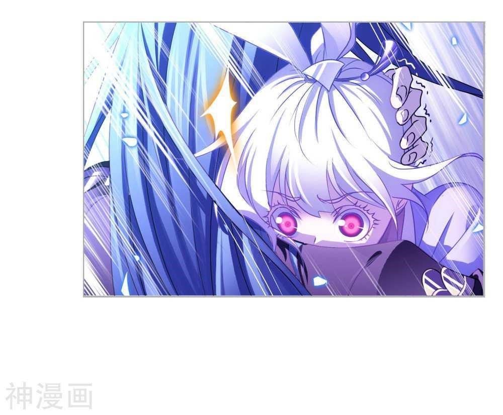 Soul Land Chapter 277 - Page 48