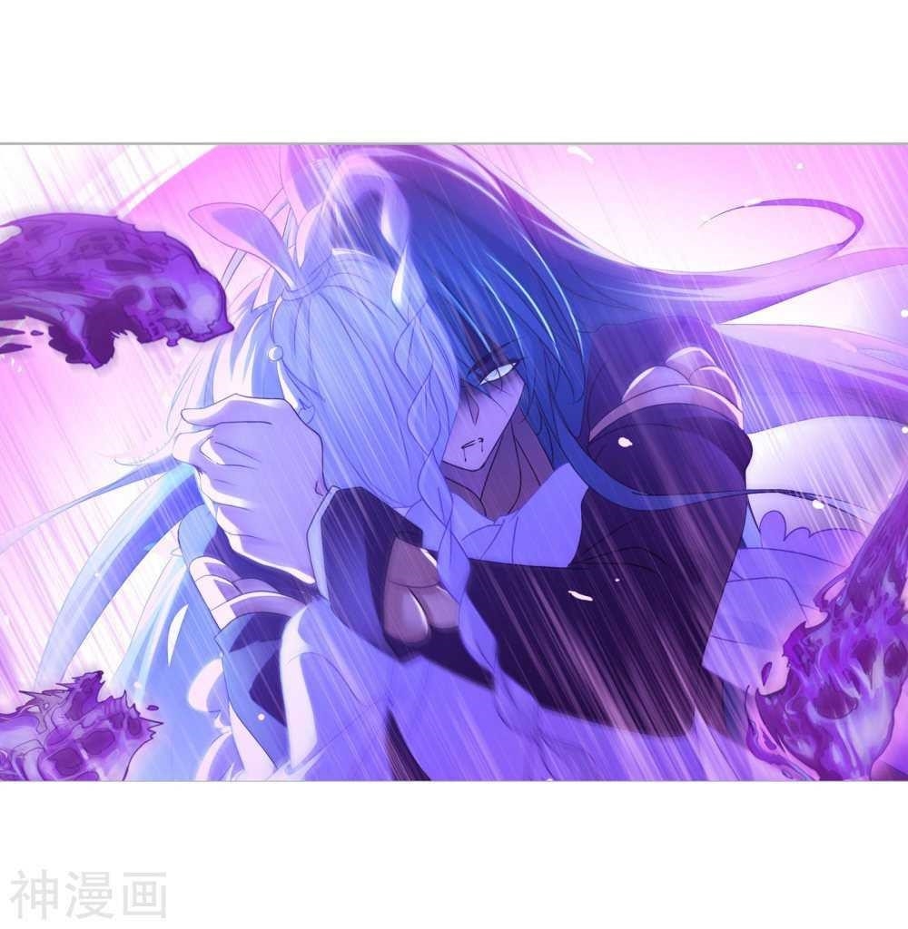 Soul Land Chapter 277 - Page 49