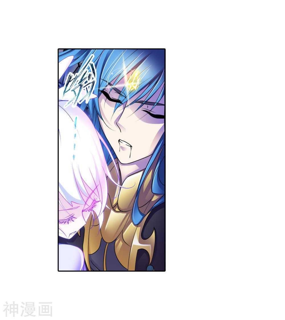 Soul Land Chapter 277 - Page 62