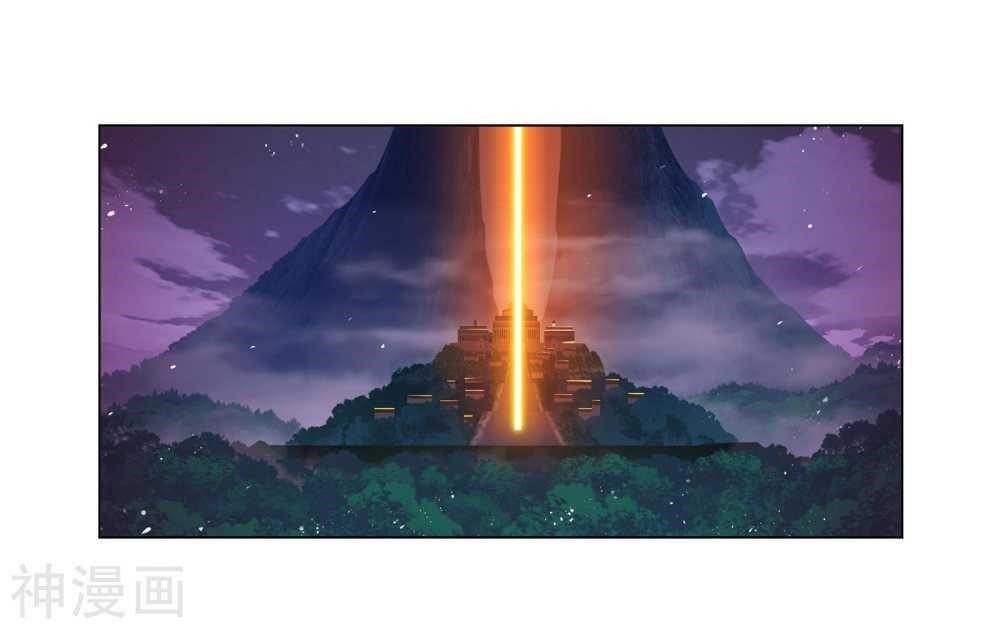 Soul Land Chapter 277 - Page 64