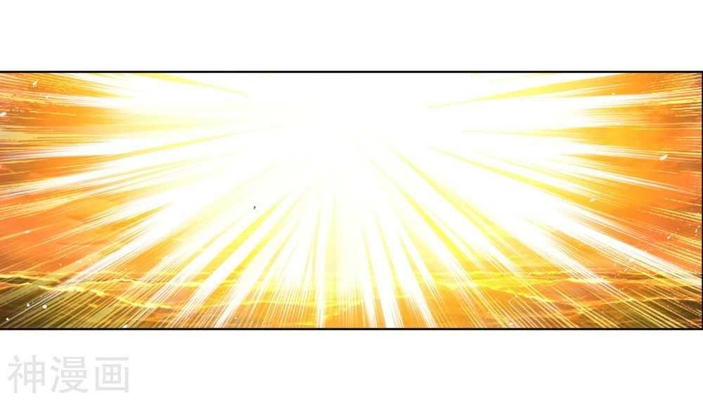 Soul Land Chapter 277 - Page 66