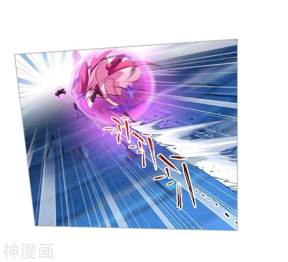 Soul Land Chapter 277 - Page 9