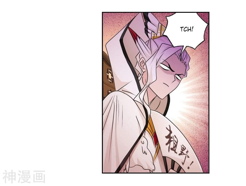 Soul Land Chapter 278 - Page 48