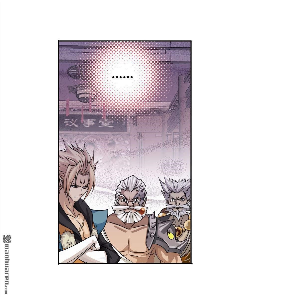 Soul Land Chapter 278 - Page 68