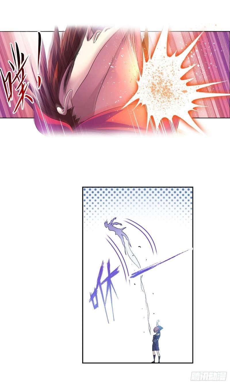 Soul Land Chapter 279 - Page 22