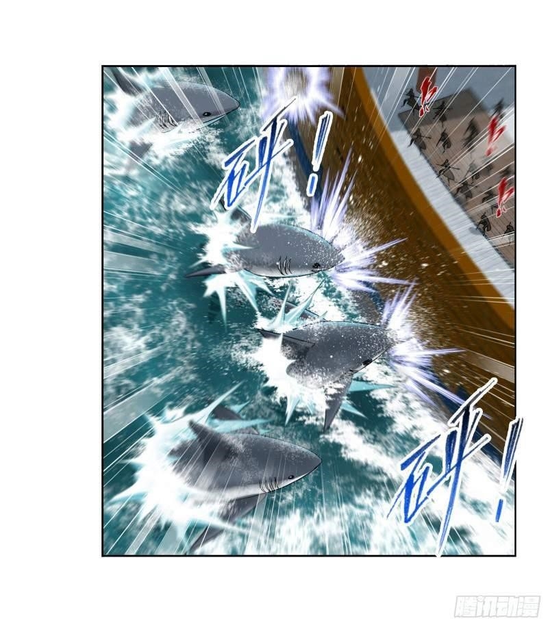 Soul Land Chapter 279 - Page 41