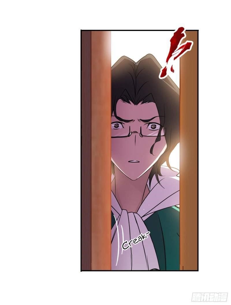 Soul Land Chapter 279 - Page 55