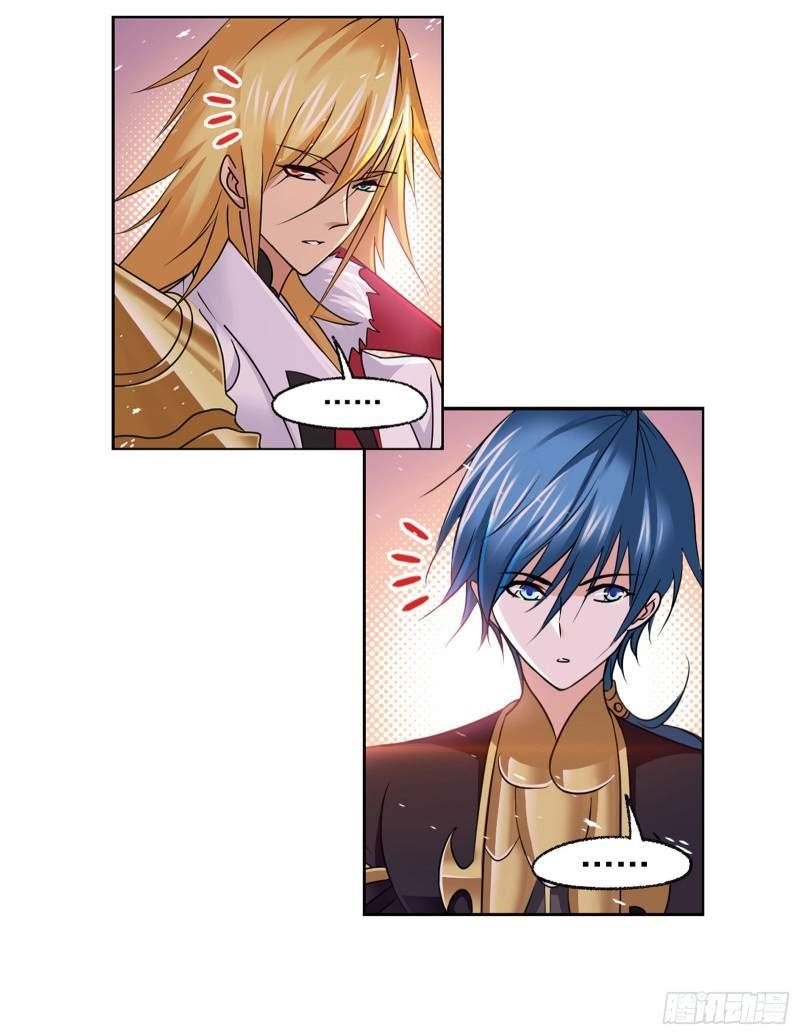 Soul Land Chapter 280 - Page 12