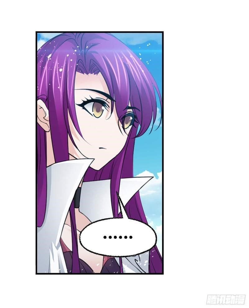 Soul Land Chapter 280 - Page 27