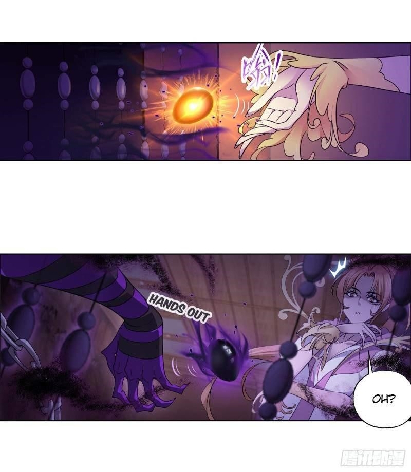 Soul Land Chapter 281 - Page 17