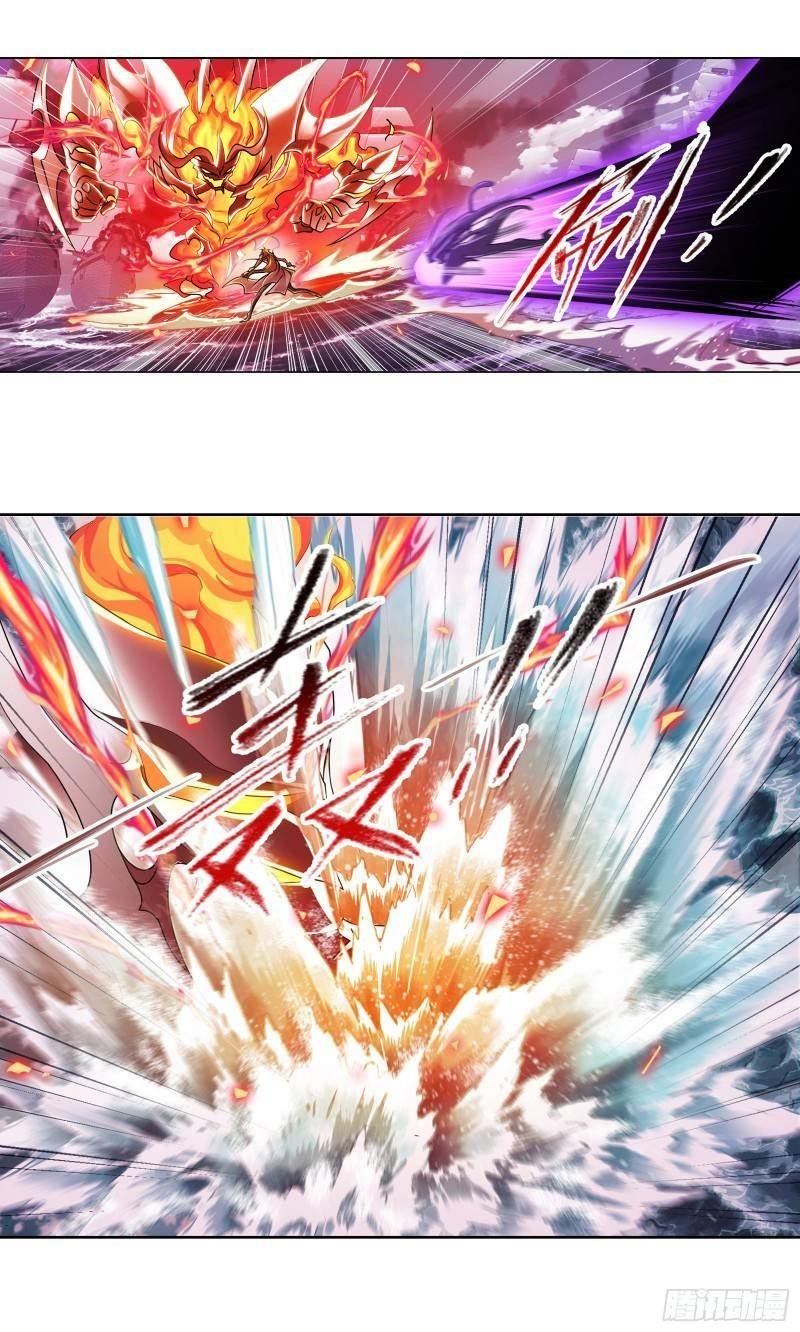 Soul Land Chapter 281 - Page 44