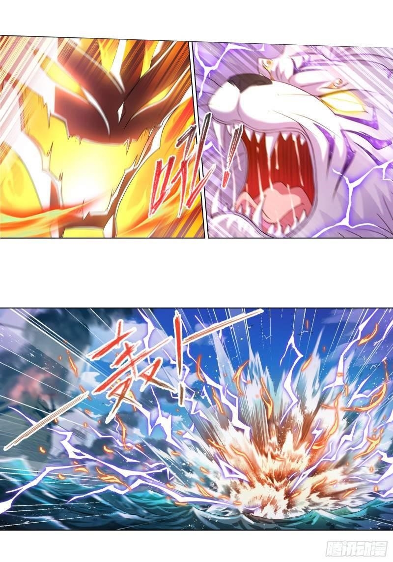 Soul Land Chapter 281 - Page 47