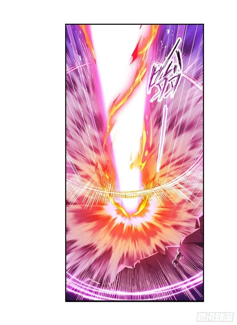 Soul Land Chapter 281 - Page 53