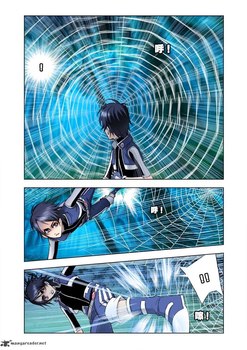 Soul Land Chapter 29 - Page 16