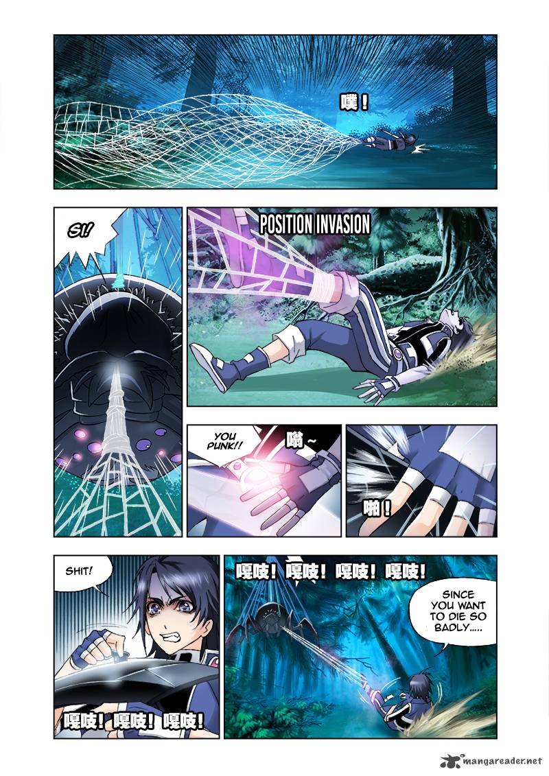 Soul Land Chapter 29 - Page 17