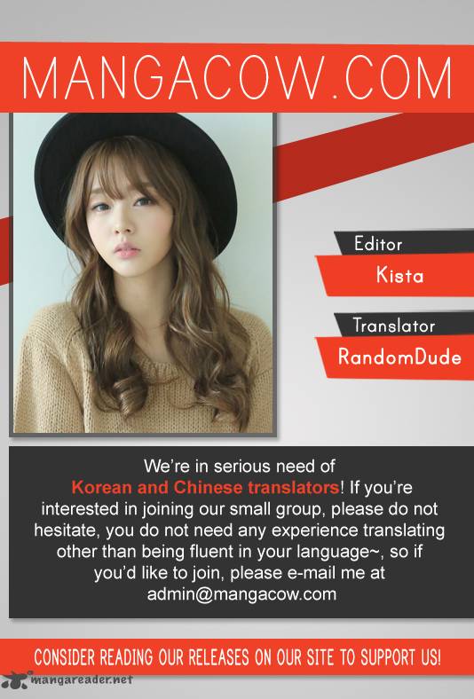 Soul Land Chapter 29 - Page 23