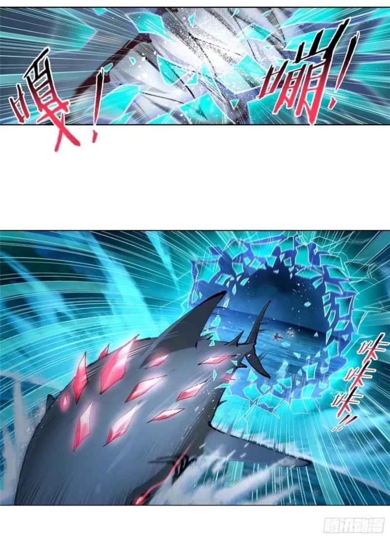 Soul Land Chapter 290 - Page 18