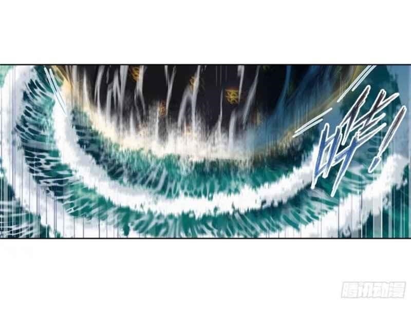 Soul Land Chapter 290 - Page 2