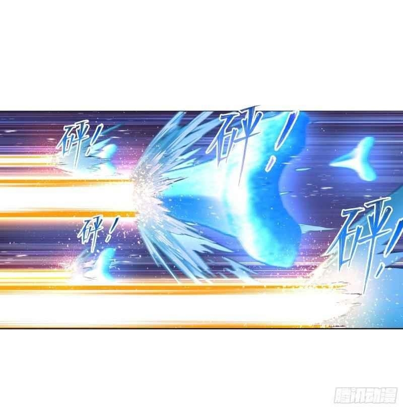 Soul Land Chapter 290 - Page 48