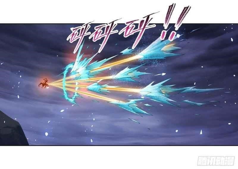 Soul Land Chapter 291 - Page 1