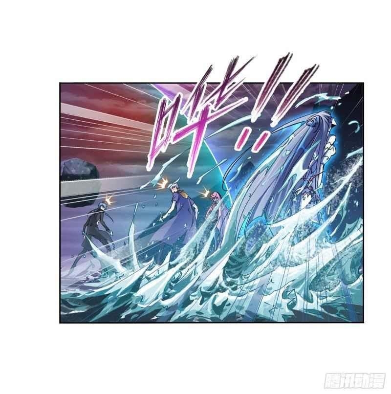 Soul Land Chapter 291 - Page 19