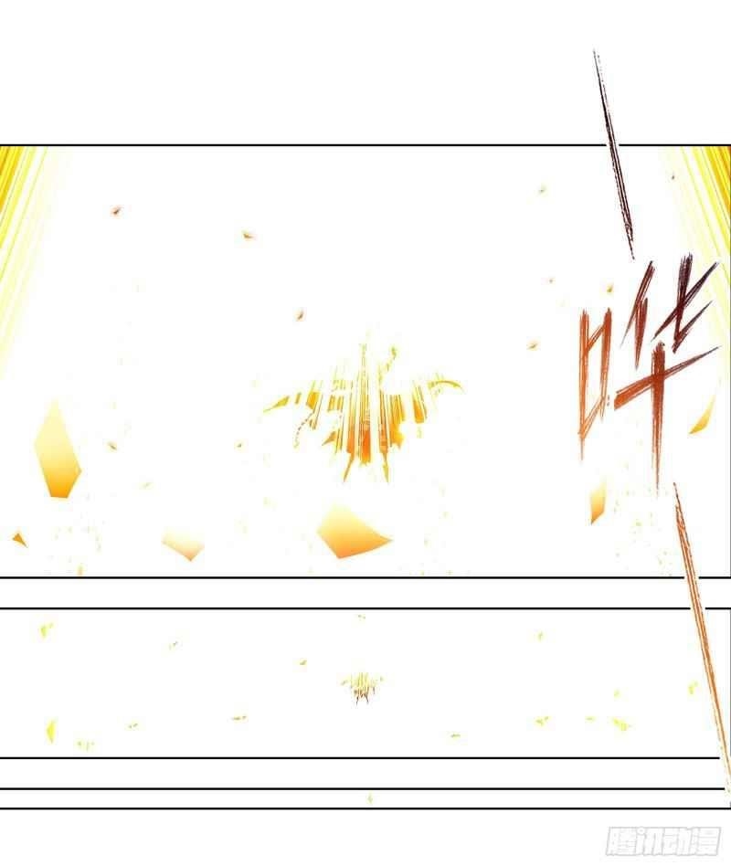 Soul Land Chapter 291 - Page 41