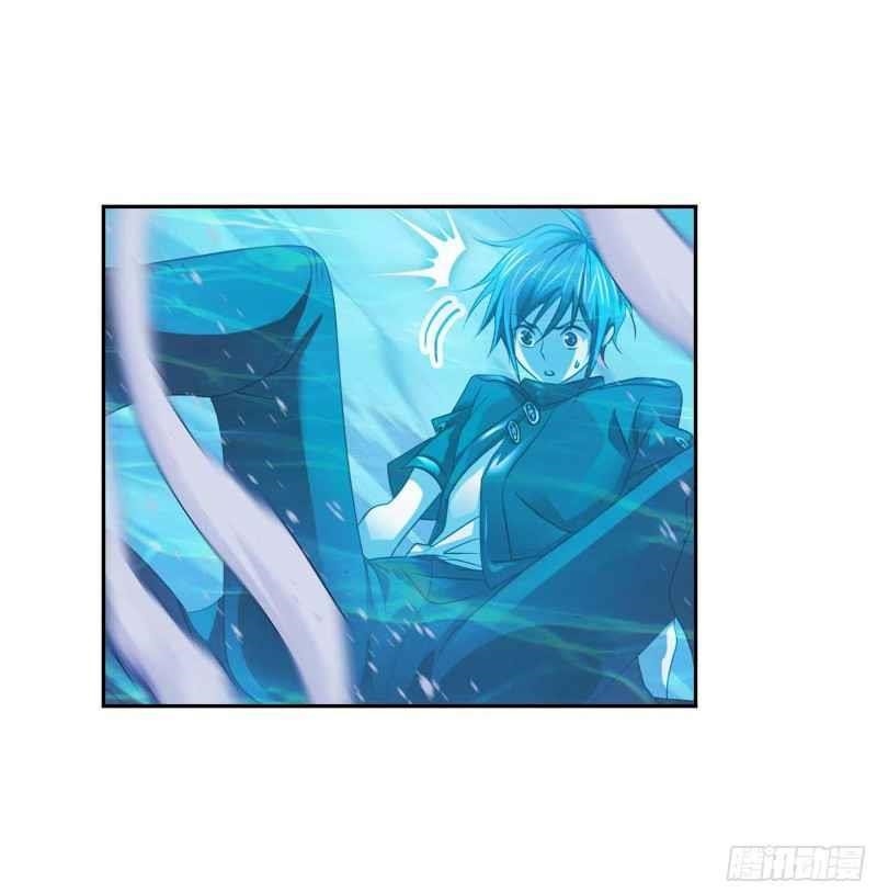 Soul Land Chapter 291 - Page 45