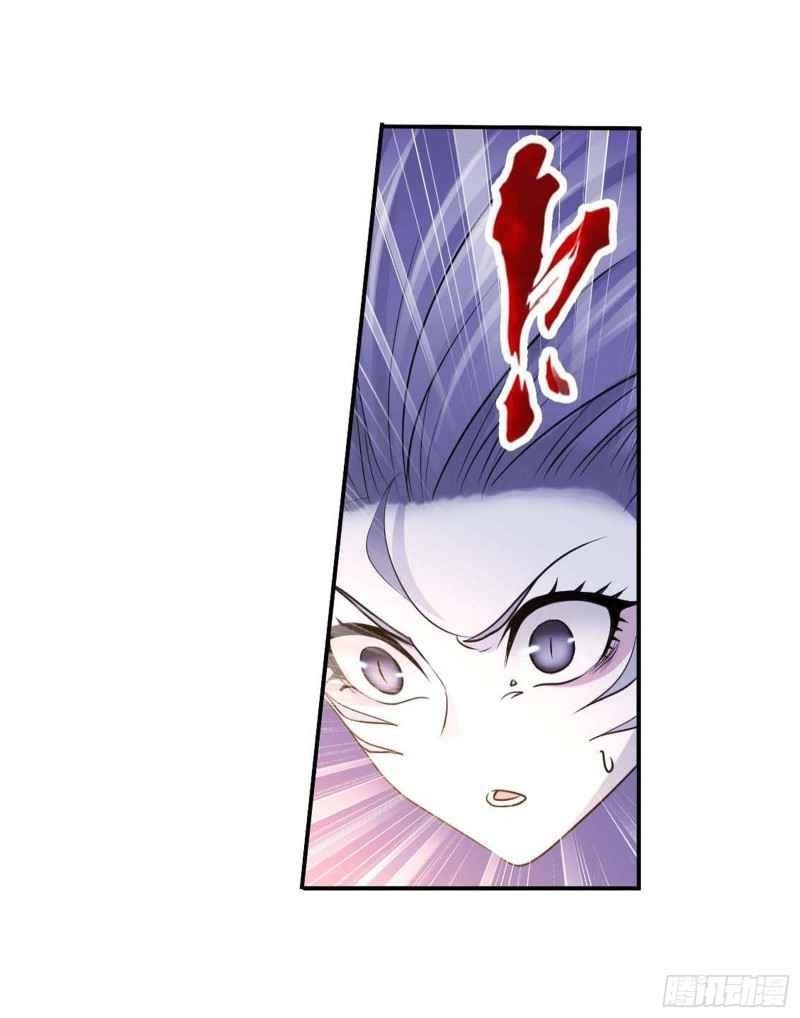 Soul Land Chapter 291 - Page 51