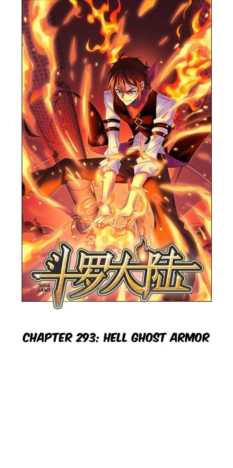 Soul Land Chapter 293 - Page 1