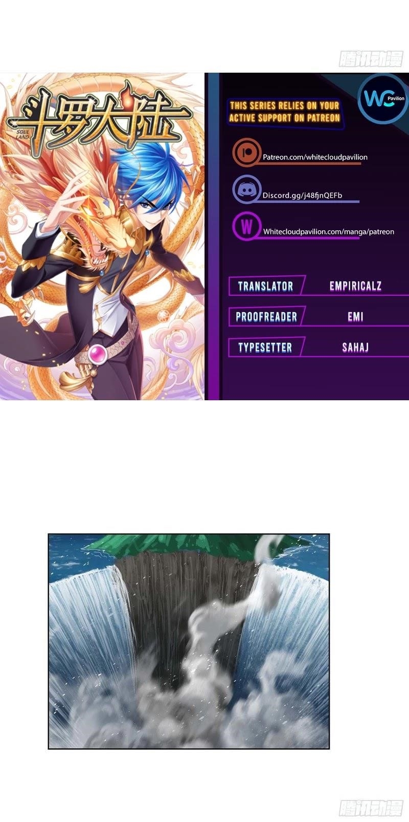 Soul Land Chapter 293 - Page 2