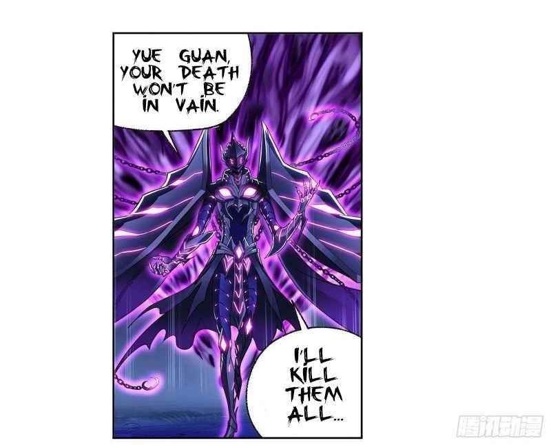 Soul Land Chapter 294 - Page 2